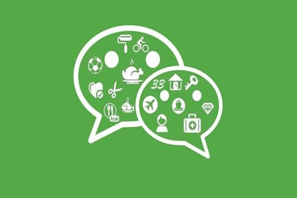 陌陌上女人主动要微信可靠吗？