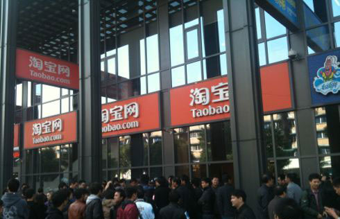 想去淘宝网上买个号码，不知道要注意什么?