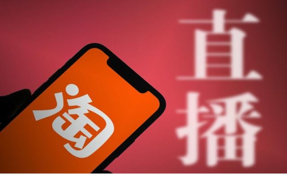 淘宝购买账号靠谱吗？