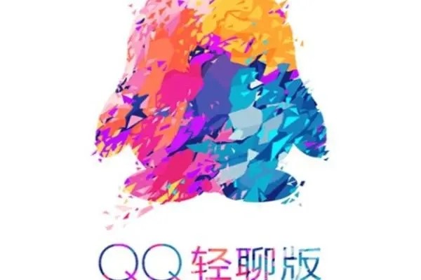 淘宝网卖的qq号码是真实的吗？